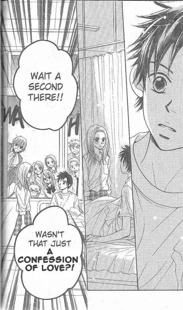 Monkey High! Chapter 1 47